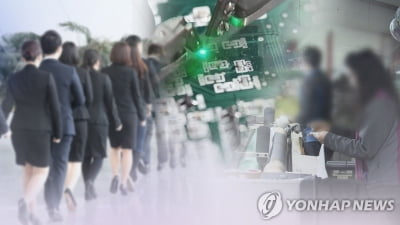 하반기 일자리 전망…반도체·자동차 '맑음', 조선 '흐림'