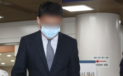 [속보] 법원, '故김홍영 검사 폭행' 김대현 前부장검사에 징역 1년