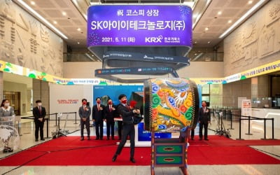 20만원 넘긴 SKIET, 2차전지 대장주 등극…"시총 30조 전망"