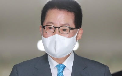  박지원 맏사위 "마약 가방에 있는 줄 몰랐다"…투약은 인정