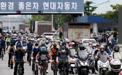 [속보] 현대차 노사, 올해 임단협 잠정 합의