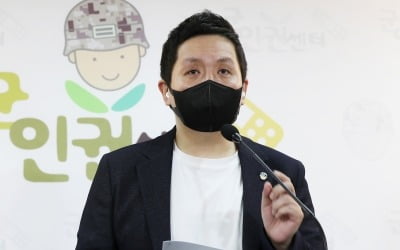 '여중사 성추행' 은폐의혹 부사관, 수감시설서 숨진 채 발견
