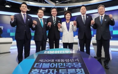 與 1차 TV 토론회, '원팀' 협약 무색…날 선 공방 여전