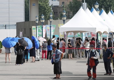 감염경로 조사 중 28.4%…직장·골프모임 새 집단감염