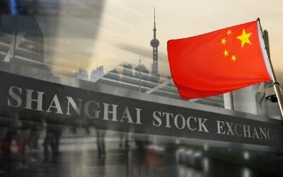 상하이, 홍콩 제치고 중국 기업 IPO 허브로 부상 [강현우의 중국주식 분석]