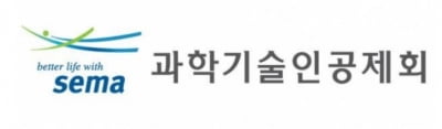 과기공, PE·VC 블라인드펀드 운용사 선정 공고…2200억 출자