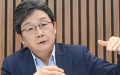유승민 "충북간첩단 빙산의 일각, 색깔론 치부하면 이적행위"
