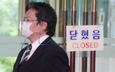 "日외무성, '문 대통령'에 망언한 소마 공사…귀국 명령"