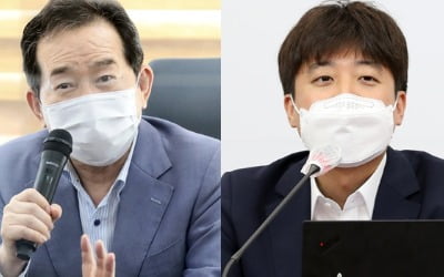 정세균·이준석, '노무현 정신' 설전…"무슨 염치로"vs"뭔가 착각"