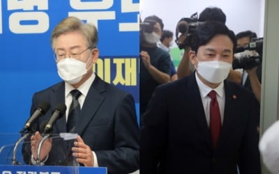'이재명 vs 원희룡' 지사직 유지에 설전…"양심이냐, 책임감이냐"