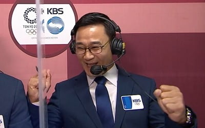 여서정 경기 보는 아빠 여홍철, KBS 중계 압도적 1위