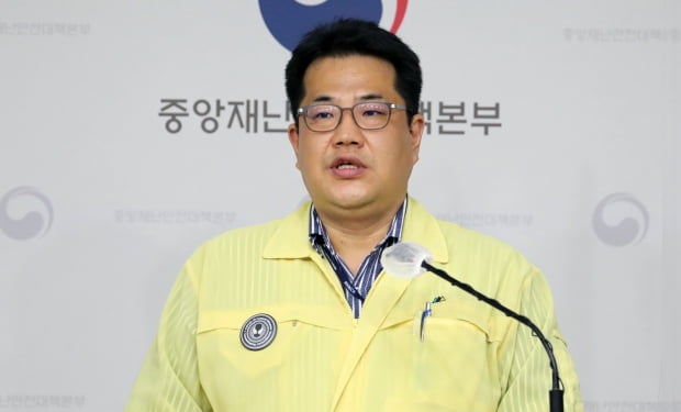 손영래 중앙사고수습본부 사회전략반장. 사진=뉴스1