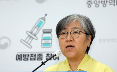 [속보] 내일 AZ 백신 118만회분 도입…"8월 총 2860만회분 공급"