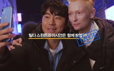 [단독]中 1위 여행사 트립닷컴, 인터파크 인수 참여 추진…야놀자와 韓·中 대결 펴나