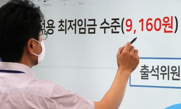 사진=연합뉴스