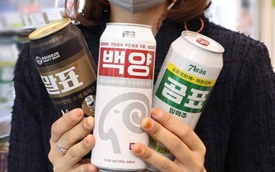 곰표 맥주 효과 본 BGF리테일…2분기 영업이익 32% 증가 