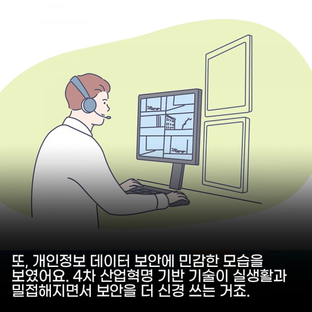 [영상뉴스] MZ세대 소비자, 언제 지갑 열까? 코로나 이후 변화한 글로벌 소비 트렌드