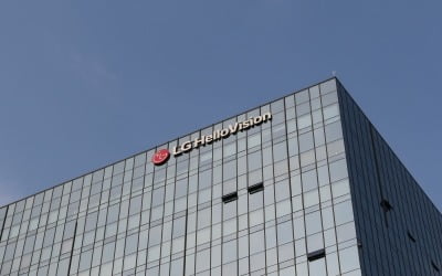 "홈·알뜰폰 가입자 순증"…LG헬로비전, 2분기 영업익 104억