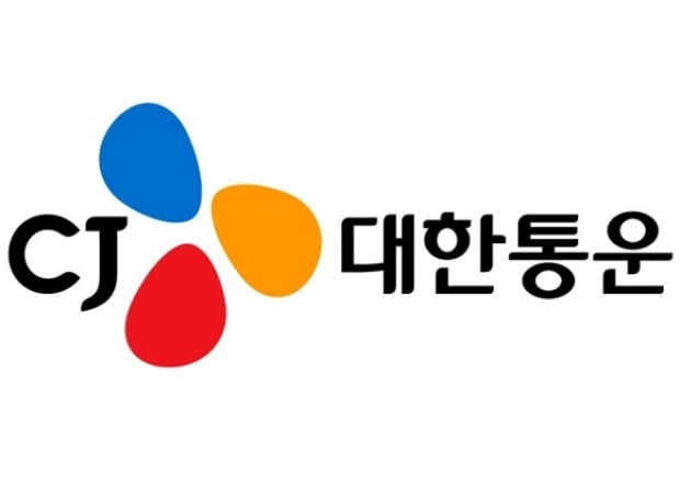 "CJ대한통운, 택배 판가 인상 효과 뚜렷…수주 가속화 전망"-이베스트