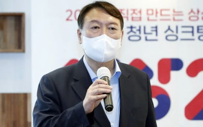 이재명 28.4% vs 윤석열 28.3%…尹, '실언 논란'에 역전 허용 