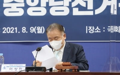 '대깨문' 이어 '대깨명'까지…도넘은 정치 팬덤의 집단 린치