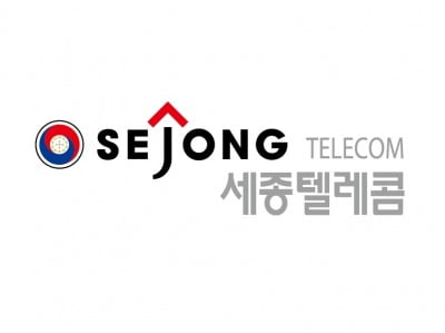 세종텔레콤-부산은행, 블록체인 기반 부동산 수익증권 거래플랫폼 계좌관리 계약 체결