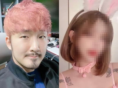 '바른생활' 유튜버, '벗방' BJ 스캔들 후 구독자 '우수수'