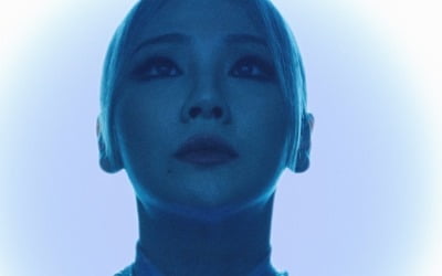 CL, 24일 컴백 확정…첫 정규 '알파' 프로젝트 시작 [공식]