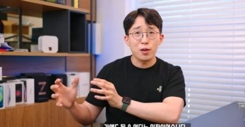 유튜버 잇섭, 삼성 '갤럭시Z폴드3' 광고 거절한 이유 밝혔다