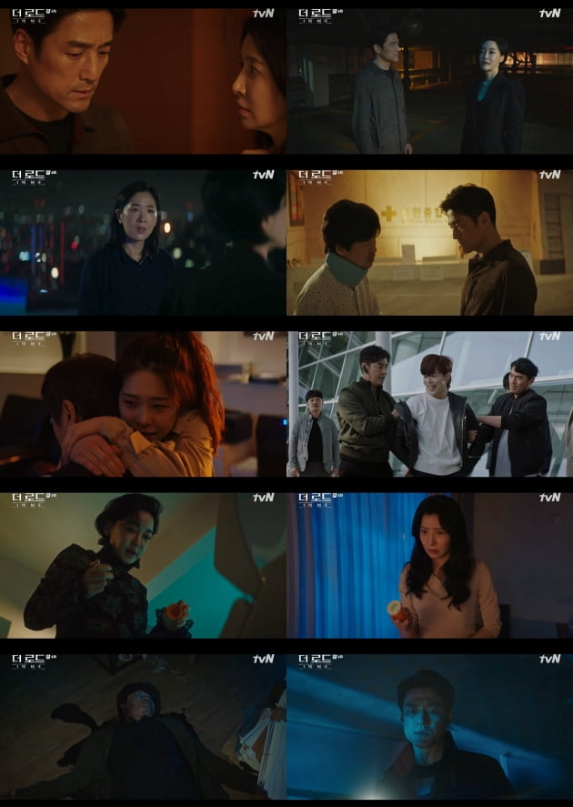 /사진=tvN 수목드라마 '더 로드:1의 비극' 영상 캡처