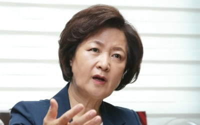 추미애 "조국 묻자고? 안중근 사형당했으니 日에 협조하나"