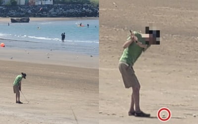 "아이들 노는데…" 대천 해수욕장에도 등장한 골프 연습男