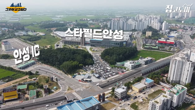 "2500만원이면 아파트 한 채 산다"…갭투자자 몰려간 곳 [집코노미TV]