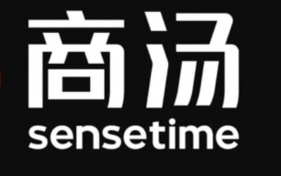 中 'AI 유니콘' 센스타임, 홍콩서 IPO로 2조원 조달
