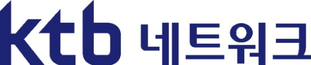 KTB네트워크, 상장예비심사 청구…연내 코스닥 상장 목표