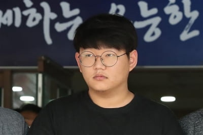 [속보] n번방 운영자 '갓갓' 문형욱 항소 기각…징역 34년