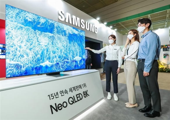 삼성전자 Neo QLED 8K [사진=뉴스1]