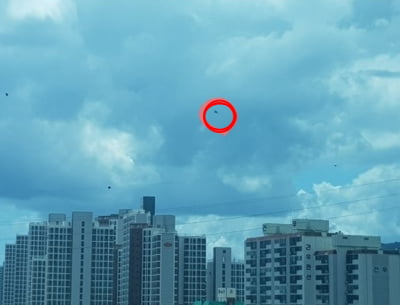 대낮에 아파트 단지서 UFO 나타났다?…알고보니 '이것'