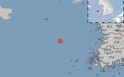 [속보] 기상청 "전북 군산 어청도 서남서쪽서 규모 4.0 지진"