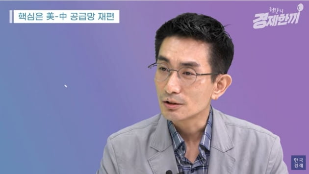 미국이 아프간서 철수하자 삼성전자 팔아치운다? [허란의 경제한끼] 