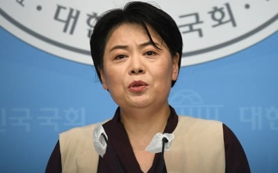 윤미향·김의겸은 의원 유지하는데…윤희숙 "의원직 사퇴"