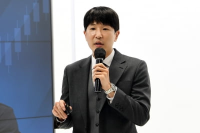 '매억남' 안시후 "당분간 메이저 코인 위주 투자전략 펼쳐야" [2021 한경 재테크쇼]