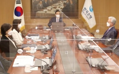 [속보] 한은, 기준금리 0.5%→0.75%…막 내린 '초저금리 시대'