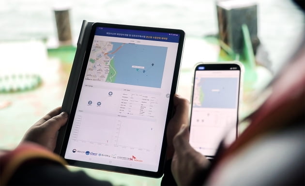 SKT, '수중 통신망 기술'로 바닷속 오염 감지