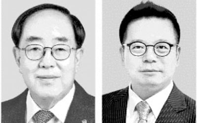 신사업 힘 싣는 한화…한달 앞당겨 CEO 인사