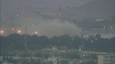 [속보] 美 국방부 "카불공항 폭탄테러에 미군 12명 사망·15명 부상"