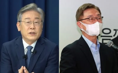 이재명 "무료변론은 공익·관행" vs 최재형 캠프 "김영란법 위반"