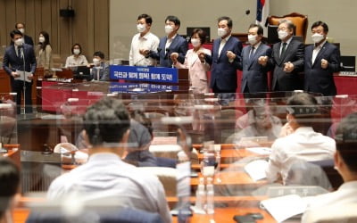 "집값 상승 5.4%" "코로나 이전 거의 회복"…與워크숍에서 나온 말 [조미현의 국회 삐뚤게 보기]