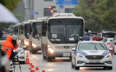 아프간 입국자 난민 인정?…靑 "심사절차 등 상당 기간 필요"