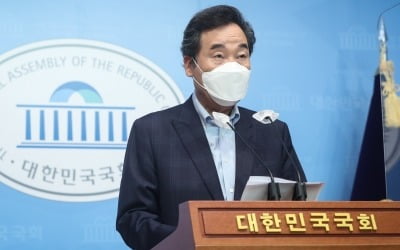 이낙연 “ESG 경영하는 기업 물건 사는 'ESG 대통령' 되겠다”